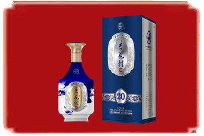 阳泉平定县烟酒回收杏花村20年.jpg